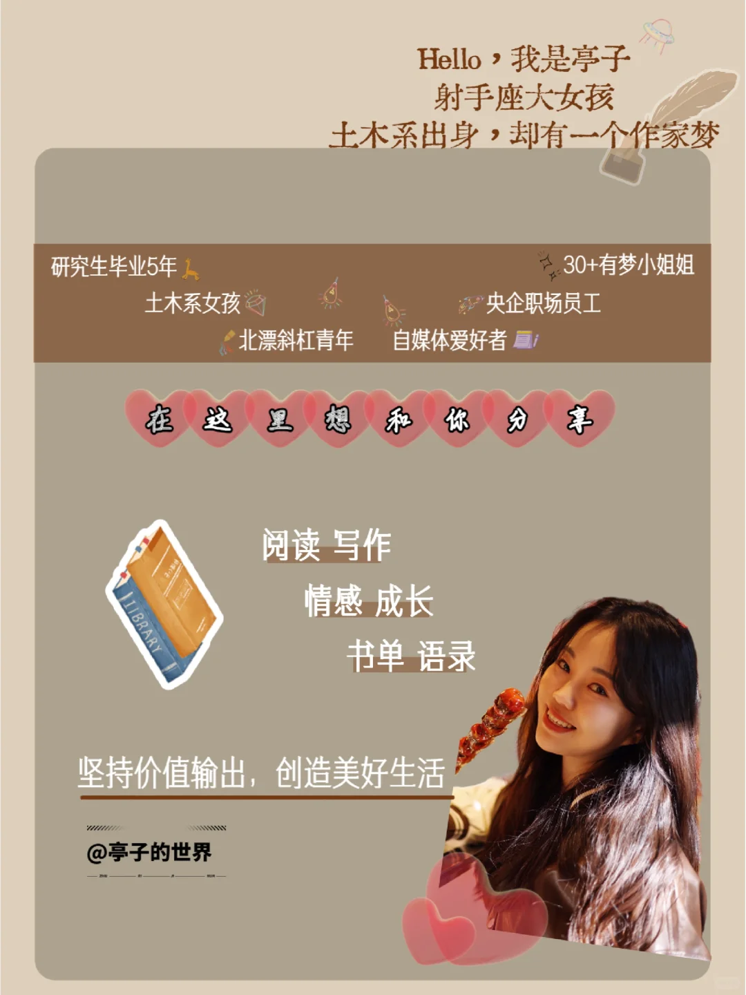 书单｜近12年诺贝尔文学奖作品💁拿走不谢
