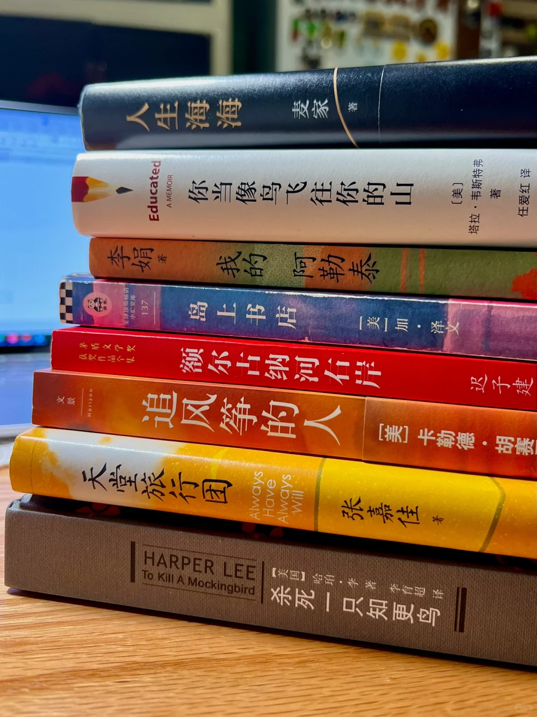 有没有一本书？读完很久都没走出来？😭