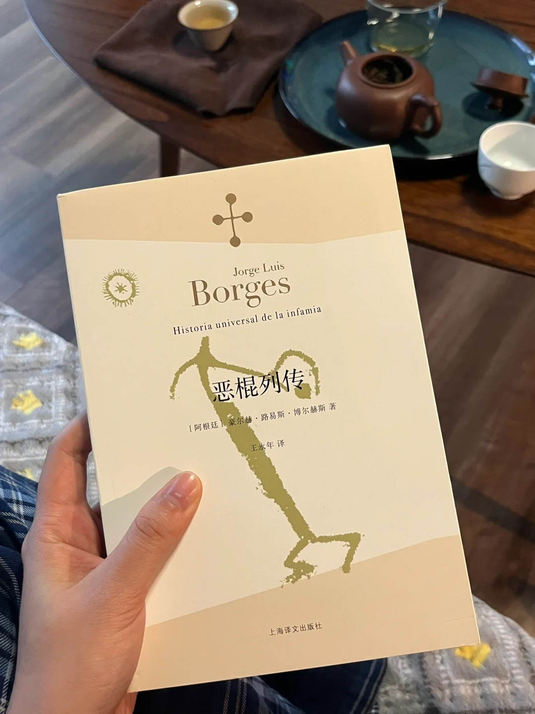 2024 不完整书单👉🏻