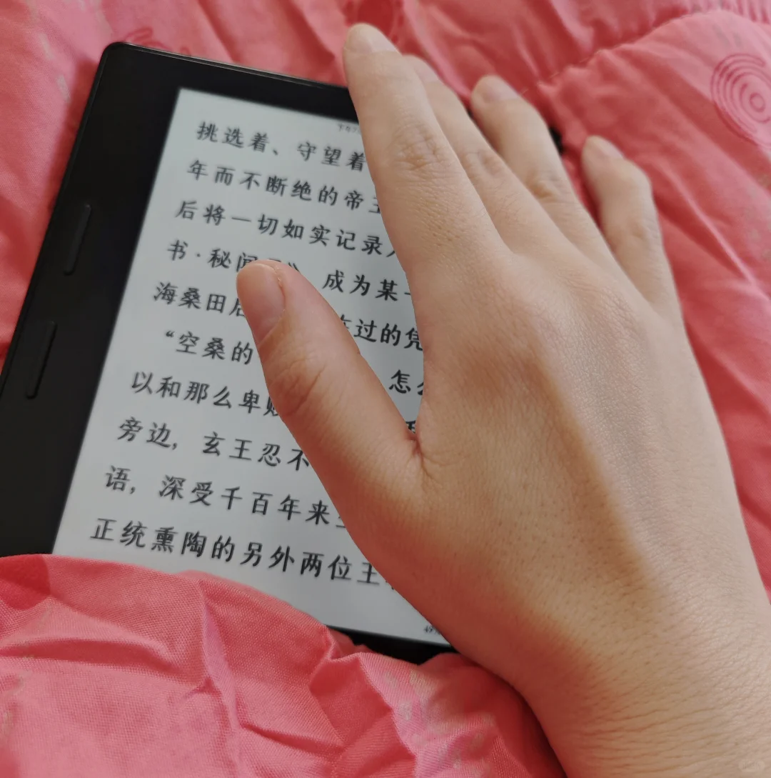 今天是kindle ko1 手可盈握的小鼻嘎
