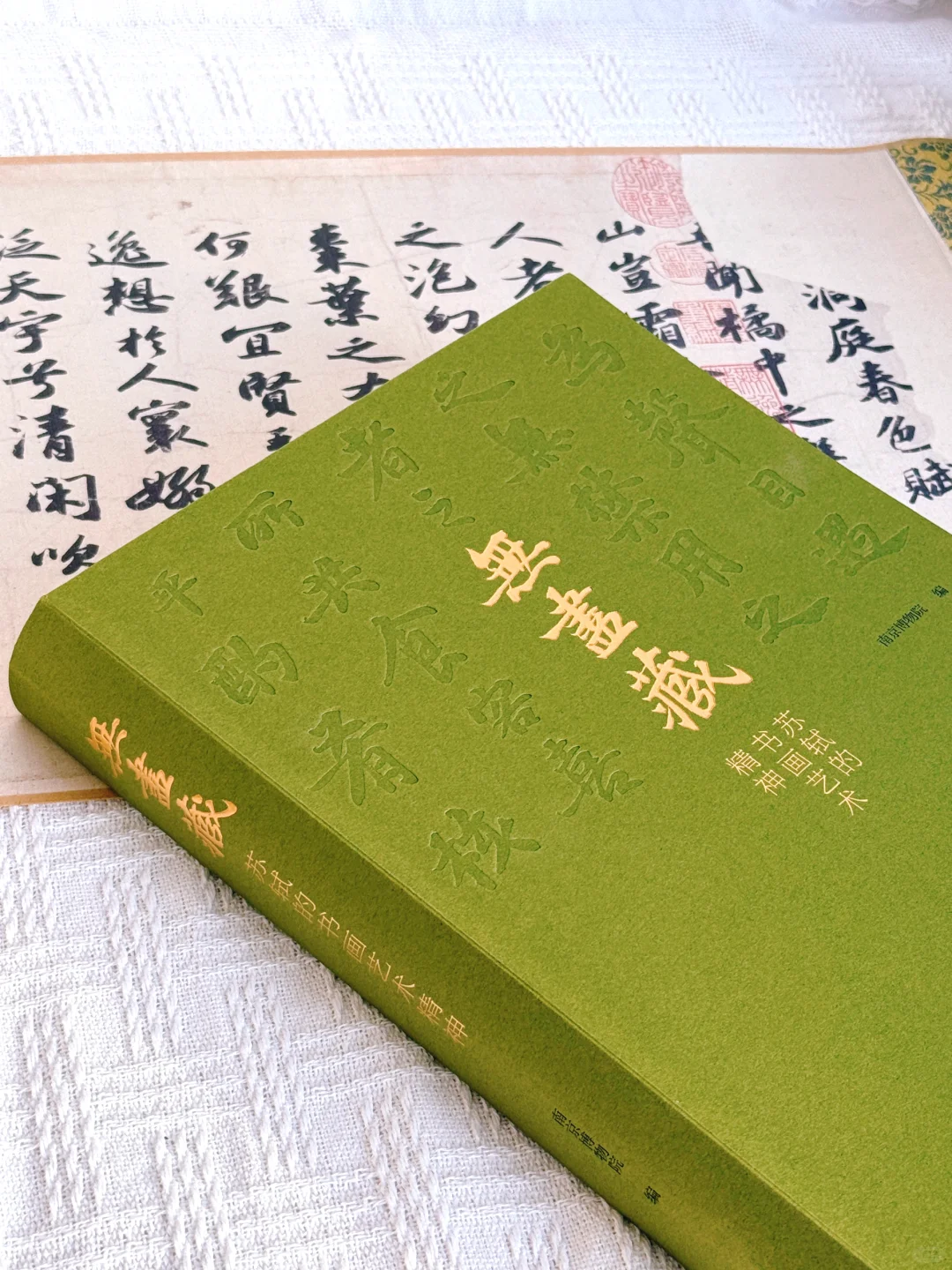 什么？🤯无尽藏降价了‼️还是现货