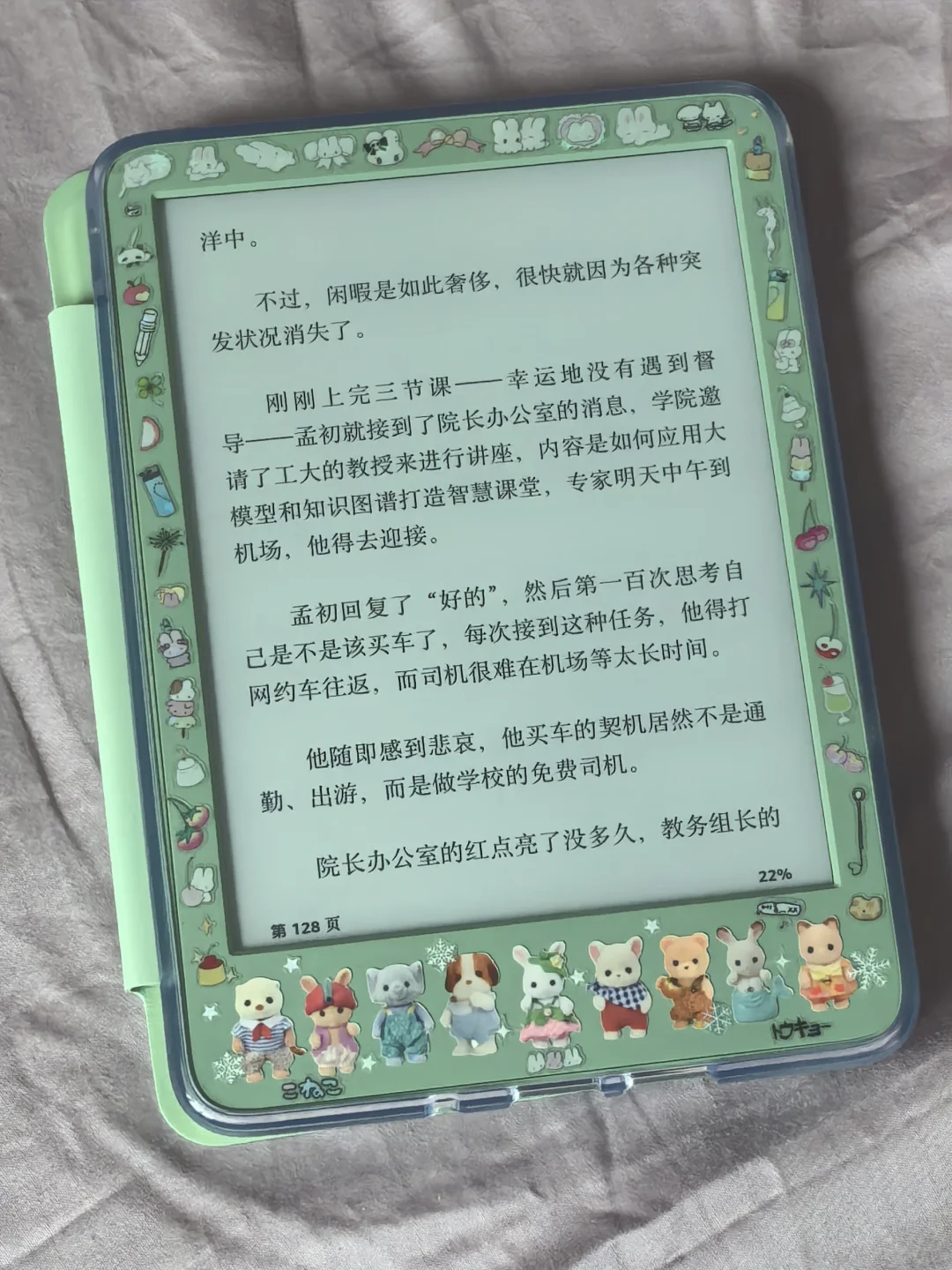 抱、歉 我就是这样的极繁主义