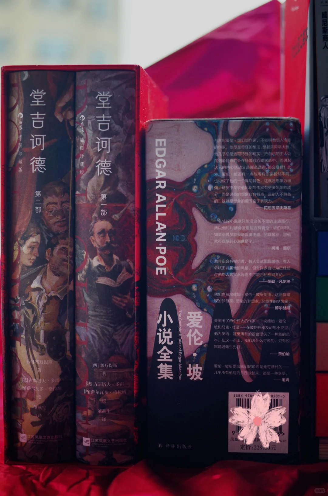618购书书单| 两眼一睁就是买