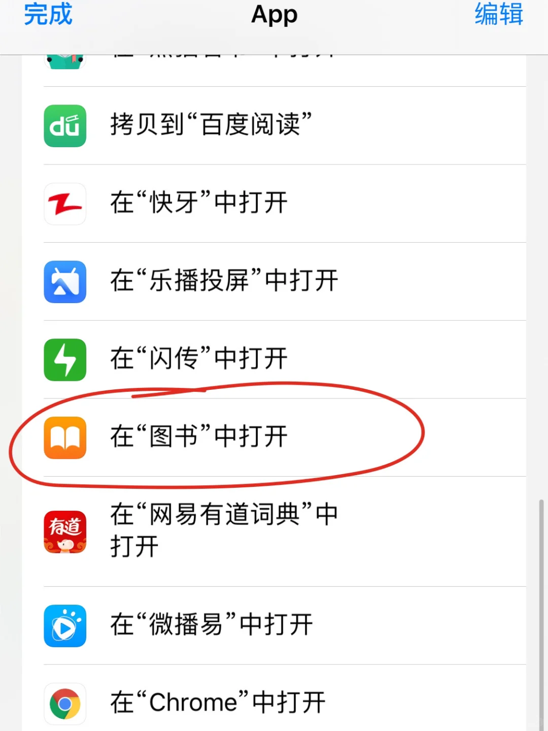 学习&读书📖3大免费中英文电子书资源