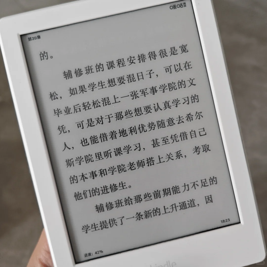 170收的全新咪咕版kindle到货了！！