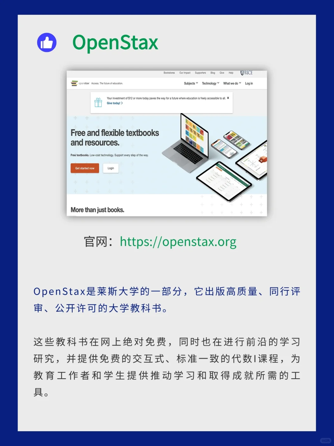 🔥这7个宝藏网站，错过损失一个亿！