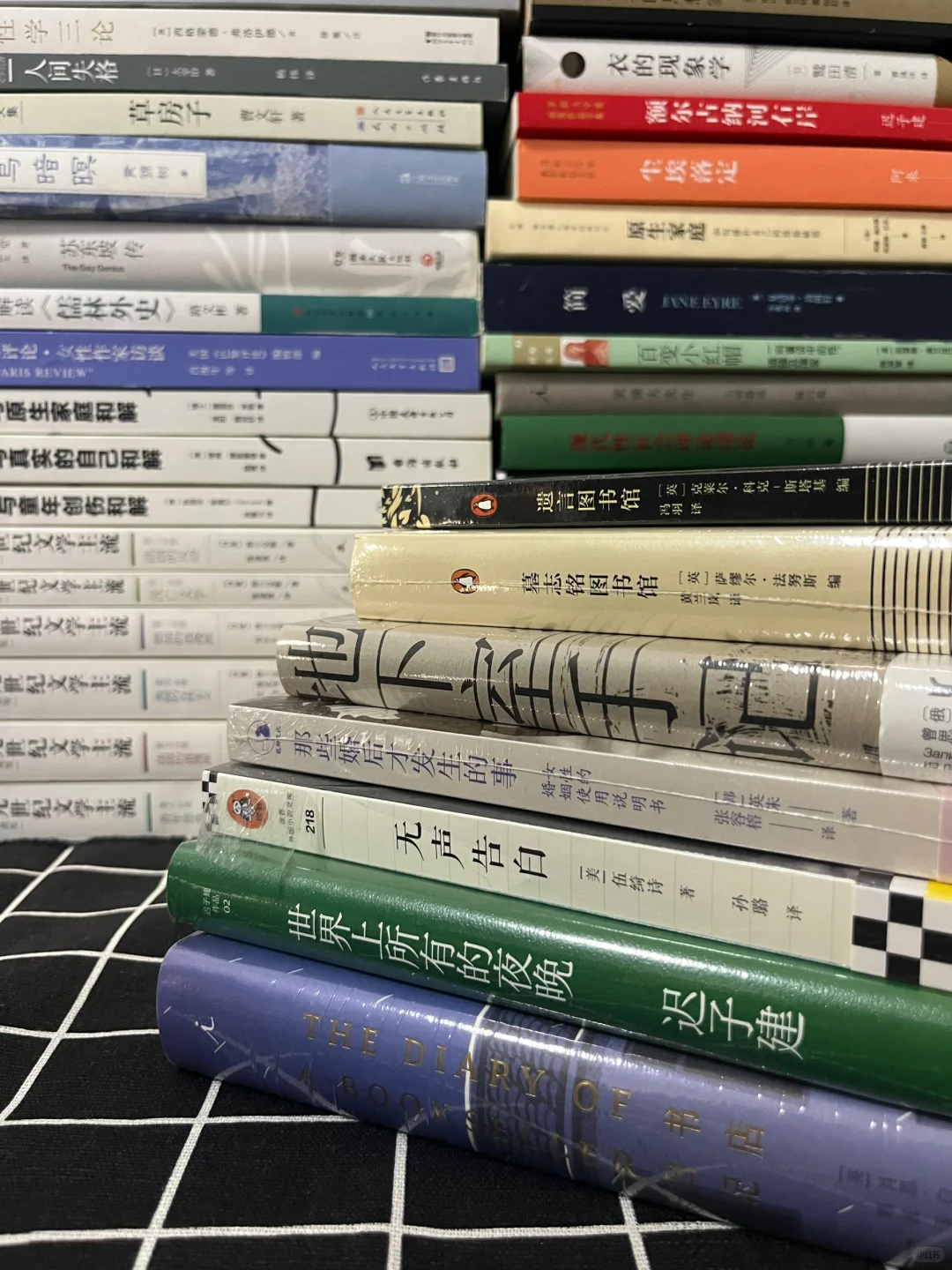 上班第一天，浑身难受的我恰好还有拆书快乐