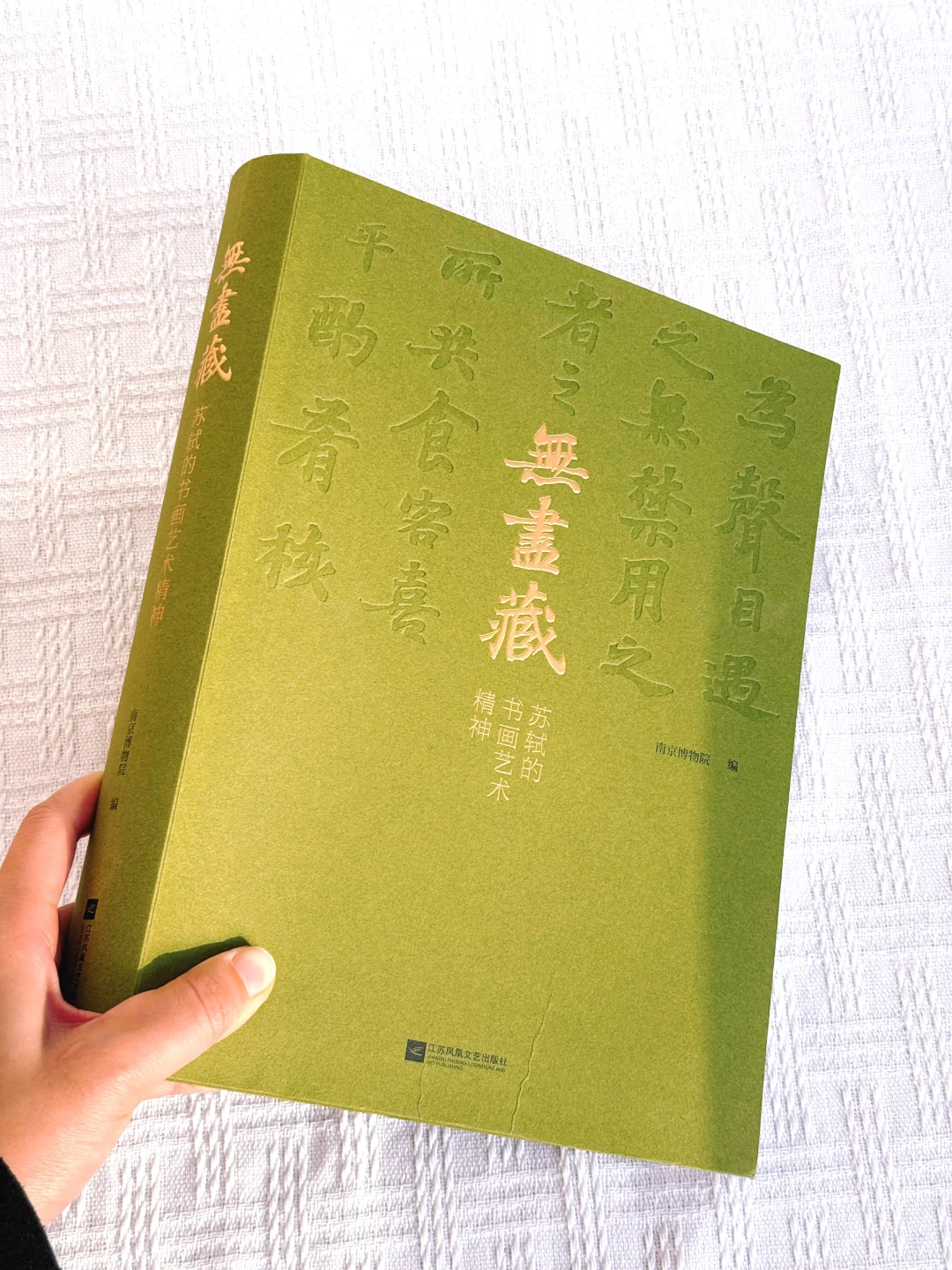什么？🤯无尽藏降价了‼️还是现货