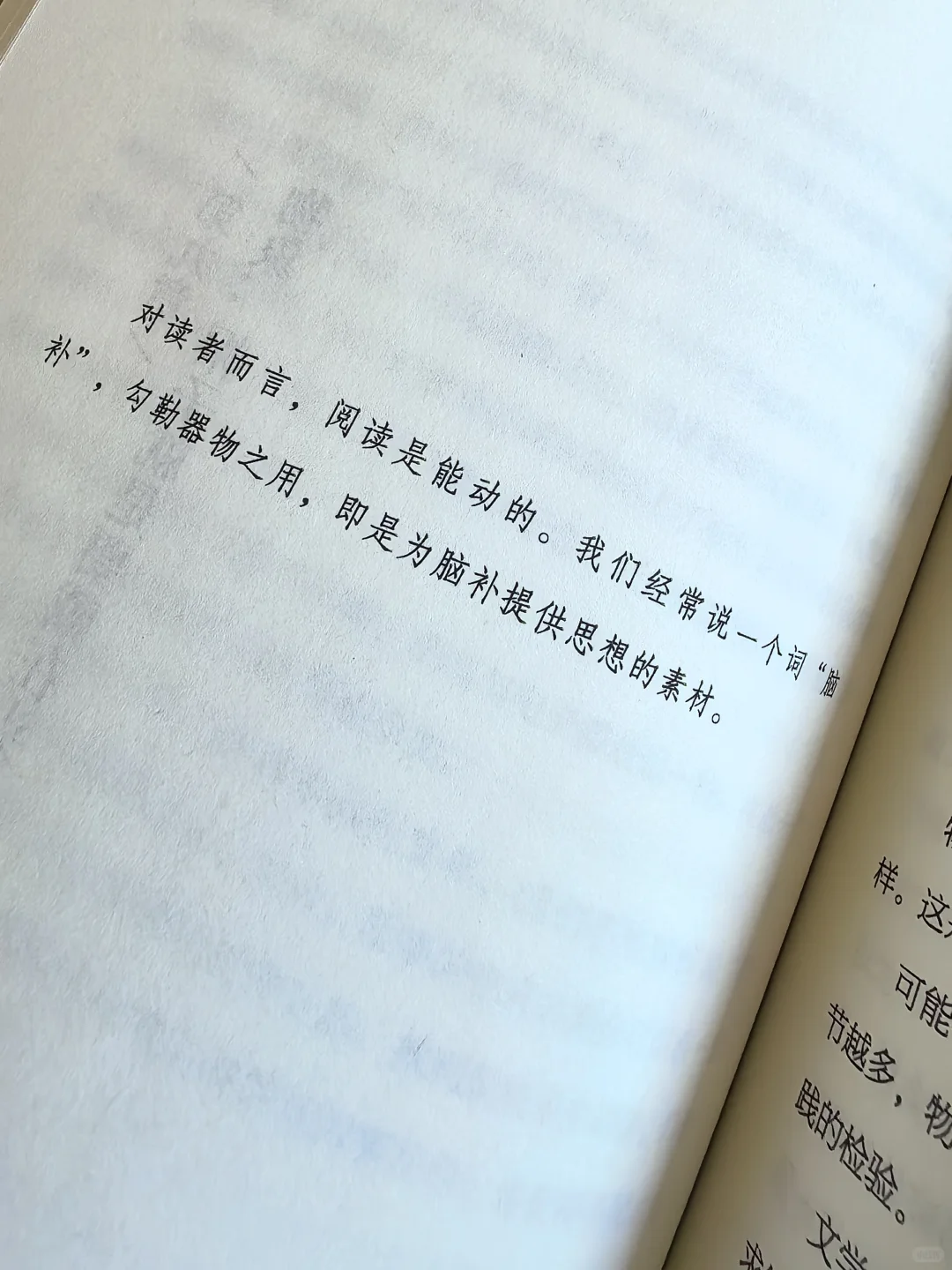 央视一份“死活读不下去”的经典名著榜单