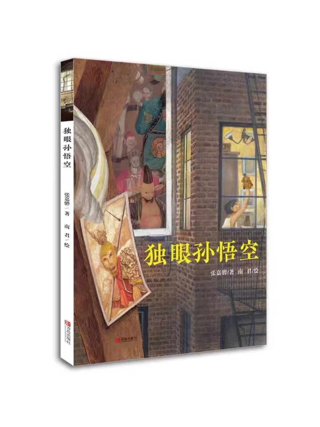 一年级阅读书单推荐