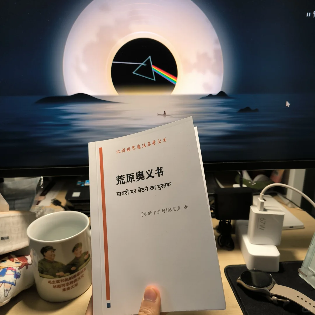 新书发售
