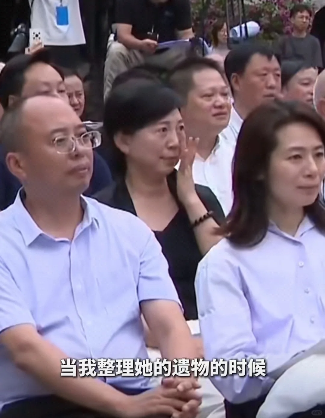 越过山丘，依然有人守候 🫡