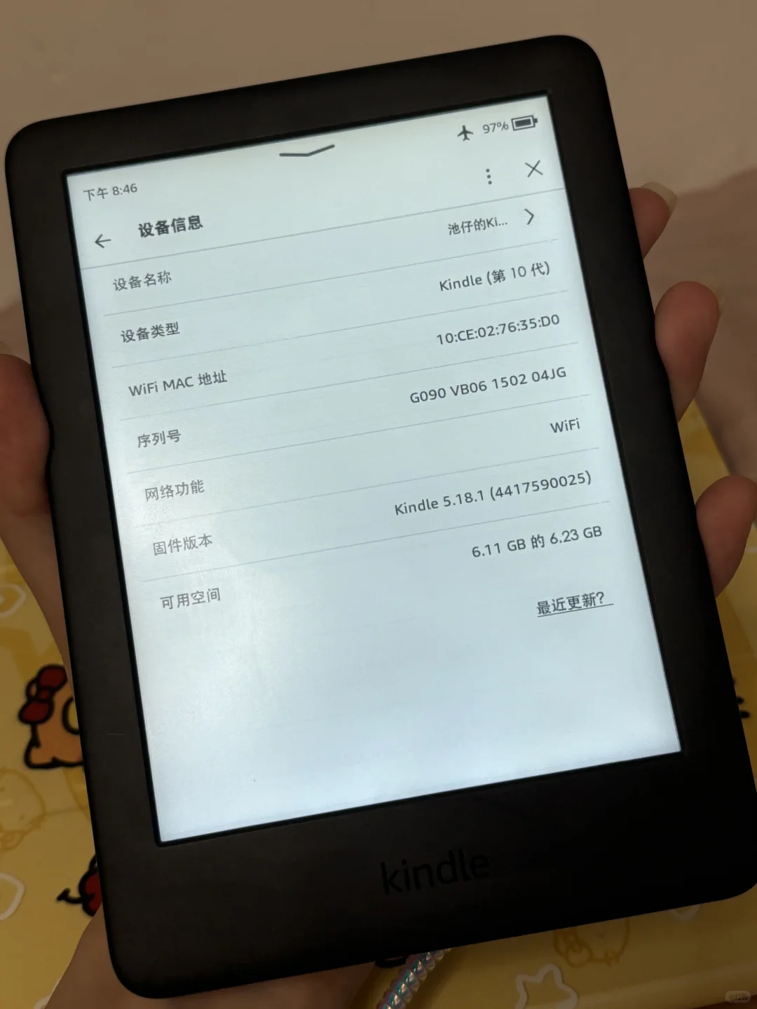 kindle什么型号