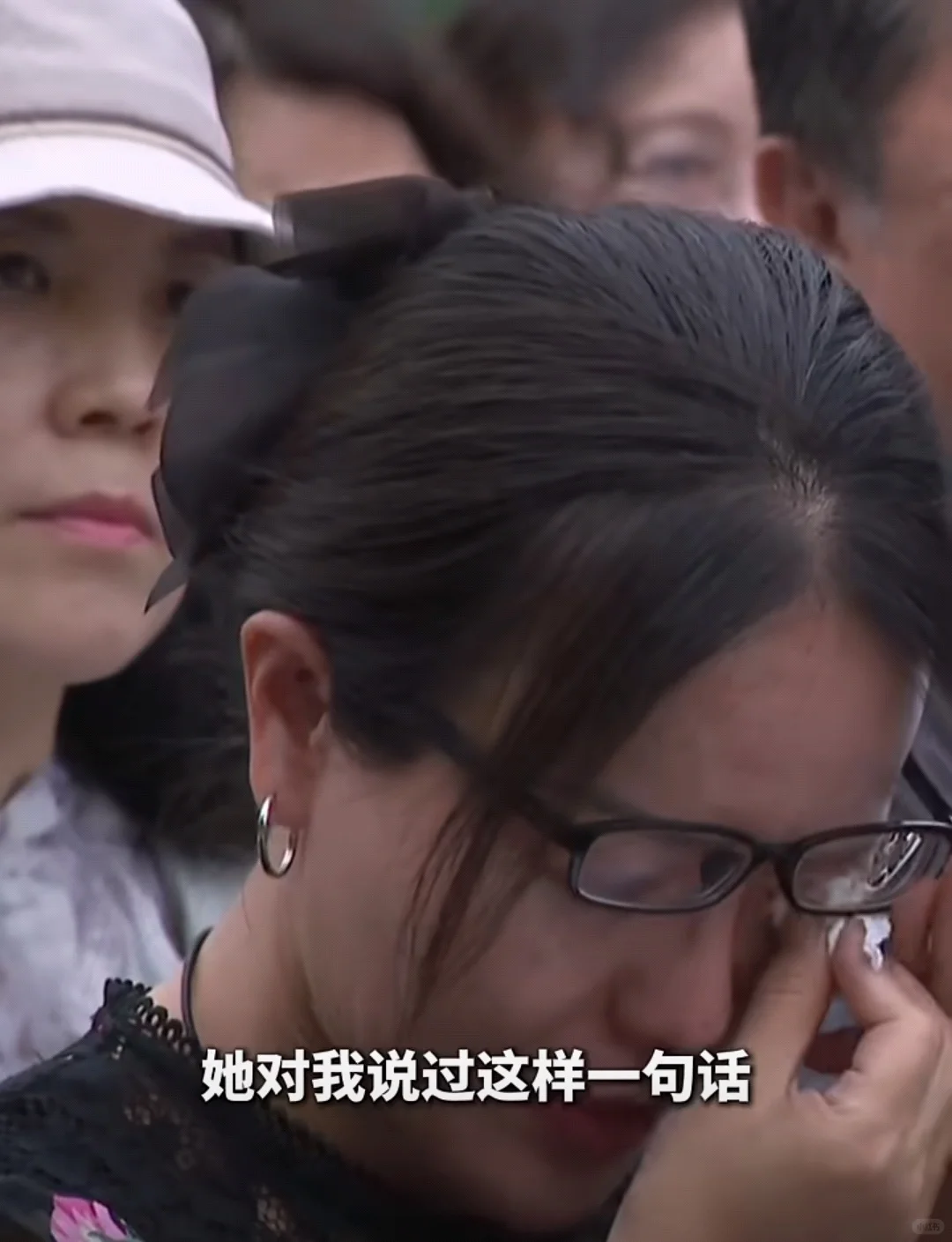 越过山丘，依然有人守候 🫡