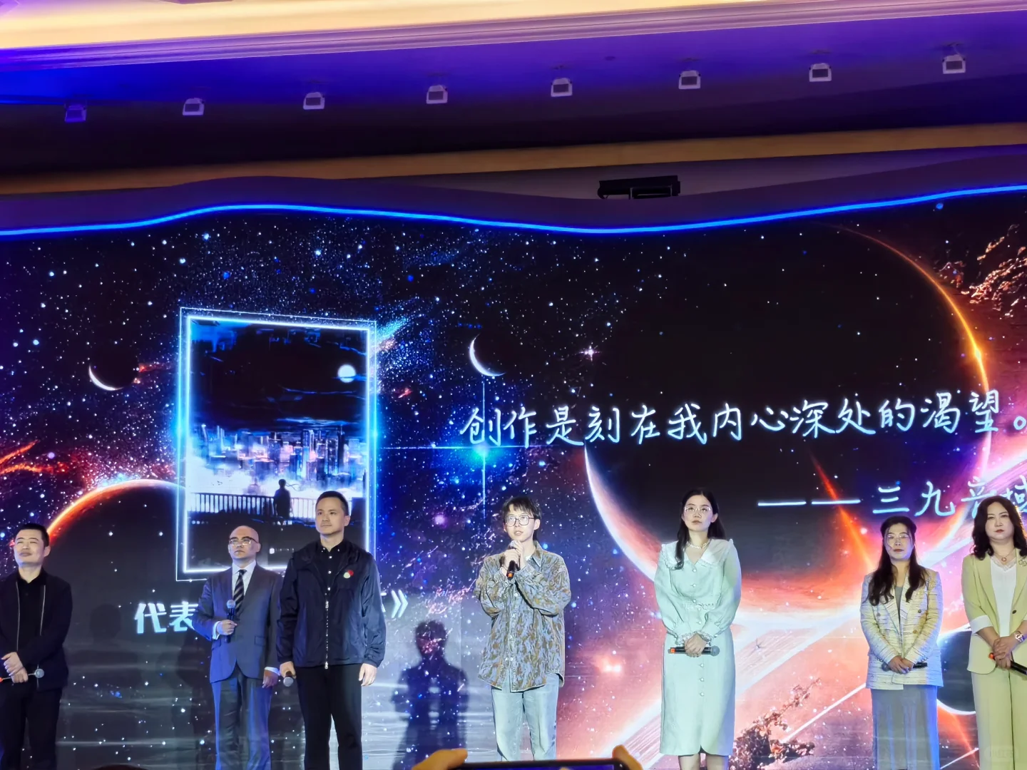 2023中国网络文学影响力榜落幕！拿奖啦！！