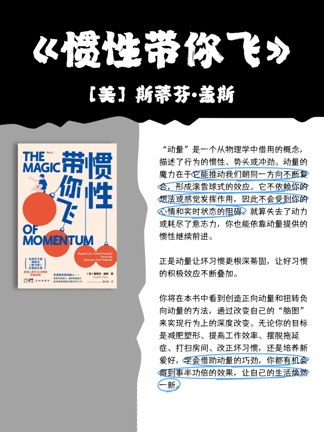 🔴 书单丨今年618我决定只囤一种书