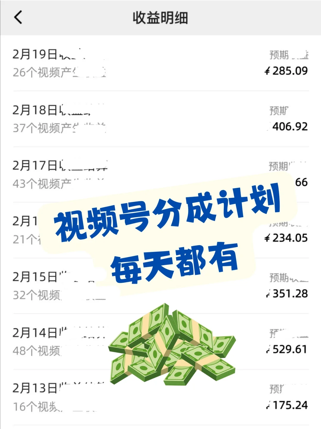 用AI搞书单号真的太省事了！