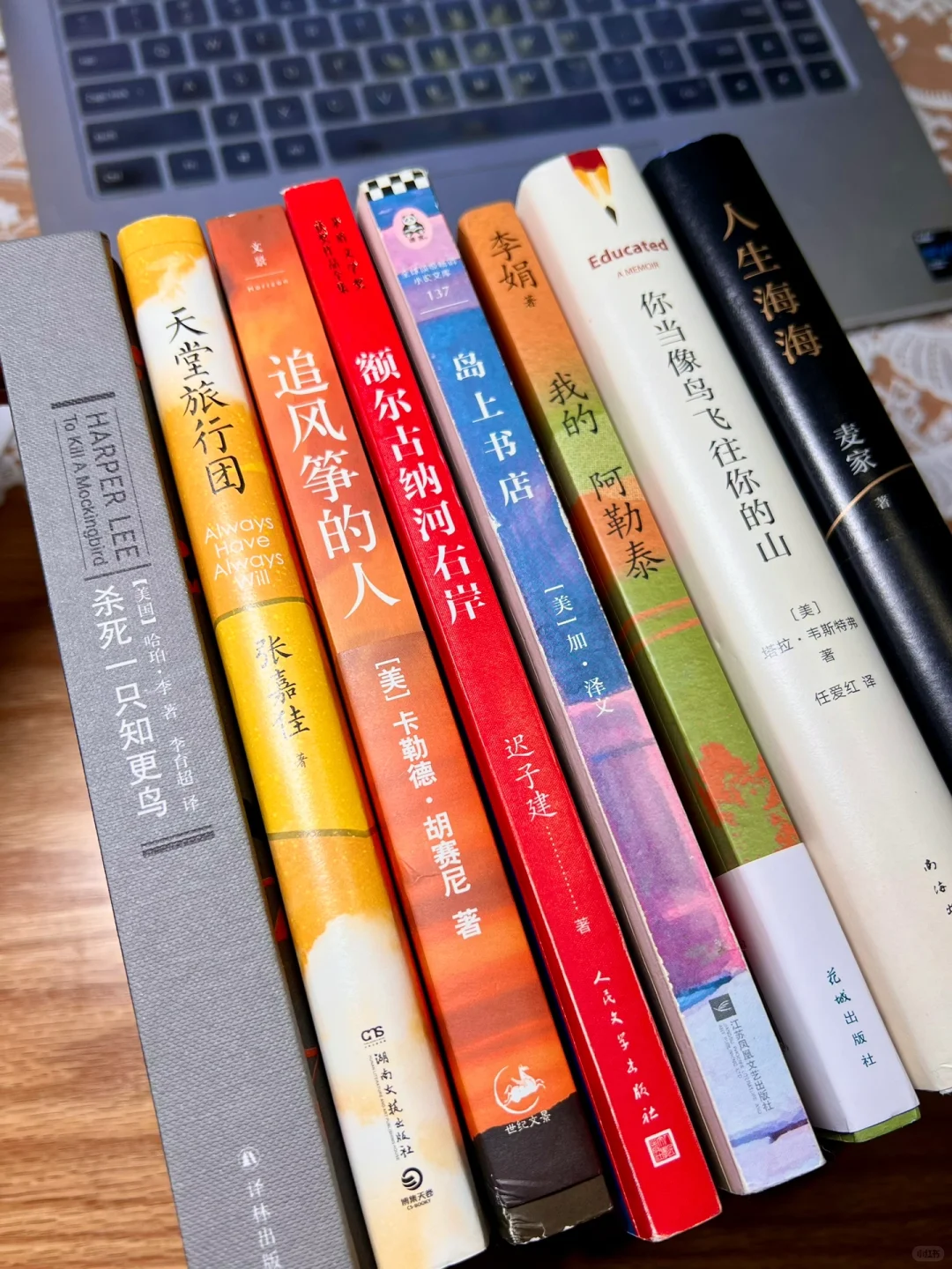 有没有一本书？读完很久都没走出来？😭