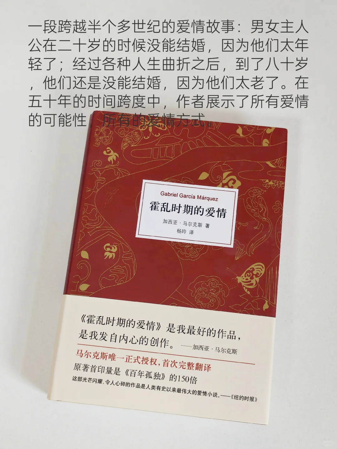 分 享一波在任何时候都会反复爱上的书📖