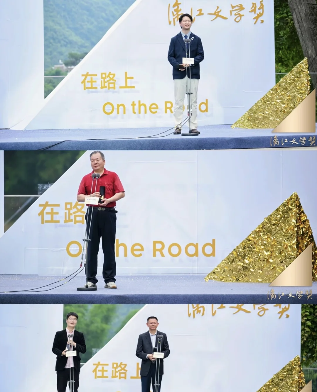 第二届漓江文学奖 获奖名单🫵🏼
