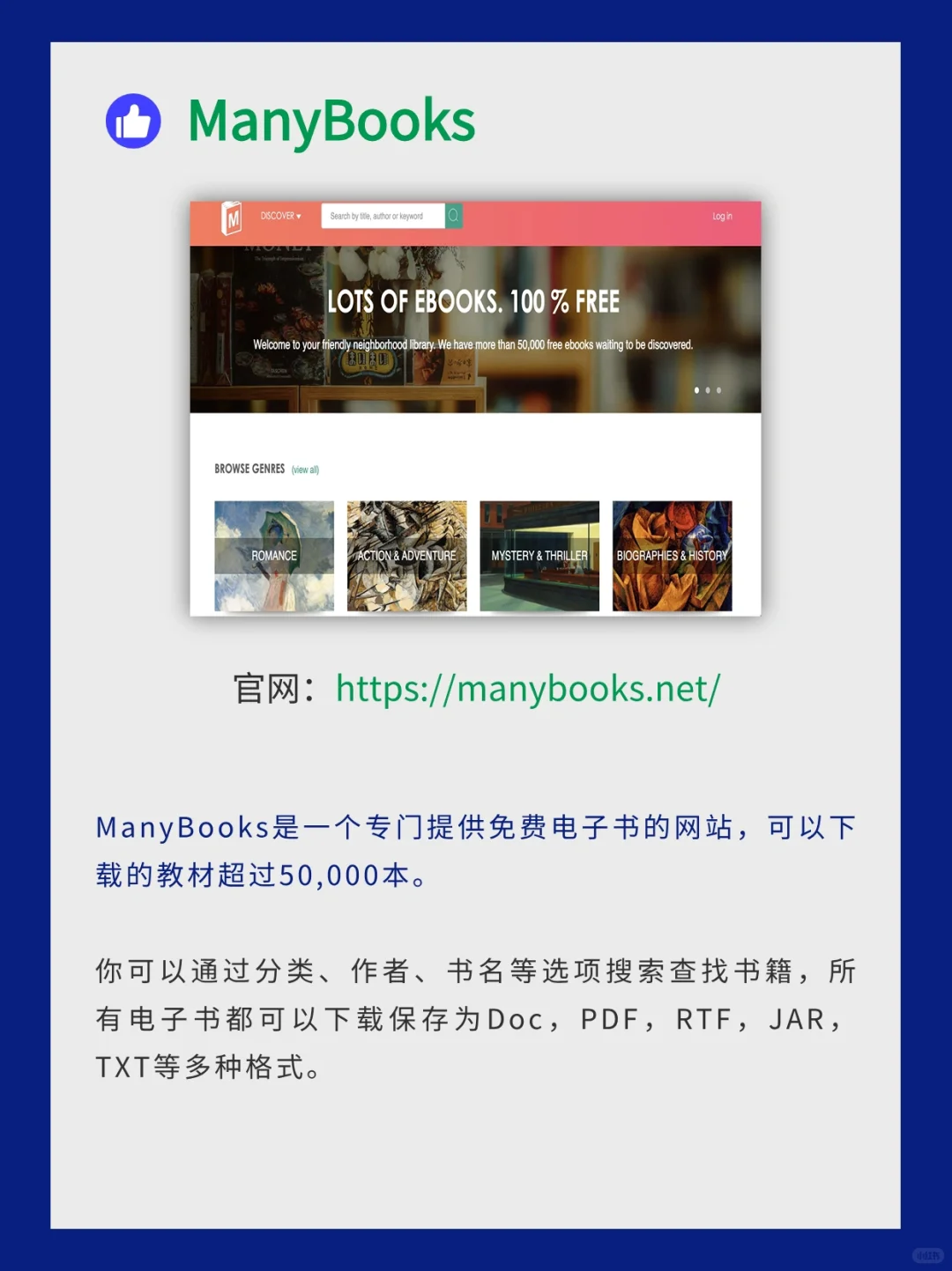 🔥这7个宝藏网站，错过损失一个亿！