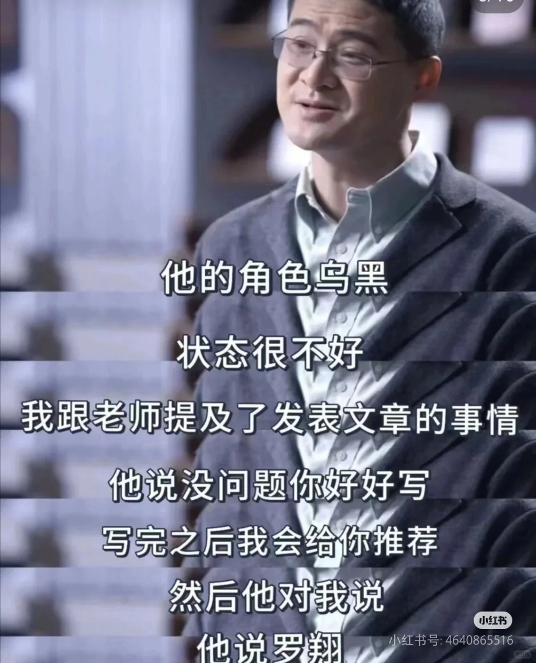 这俩故事竟让我爆哭
