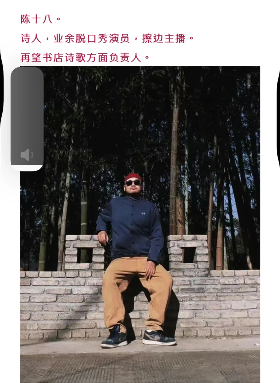 首奖1万｜第三届再望书店青年诗歌奖征稿