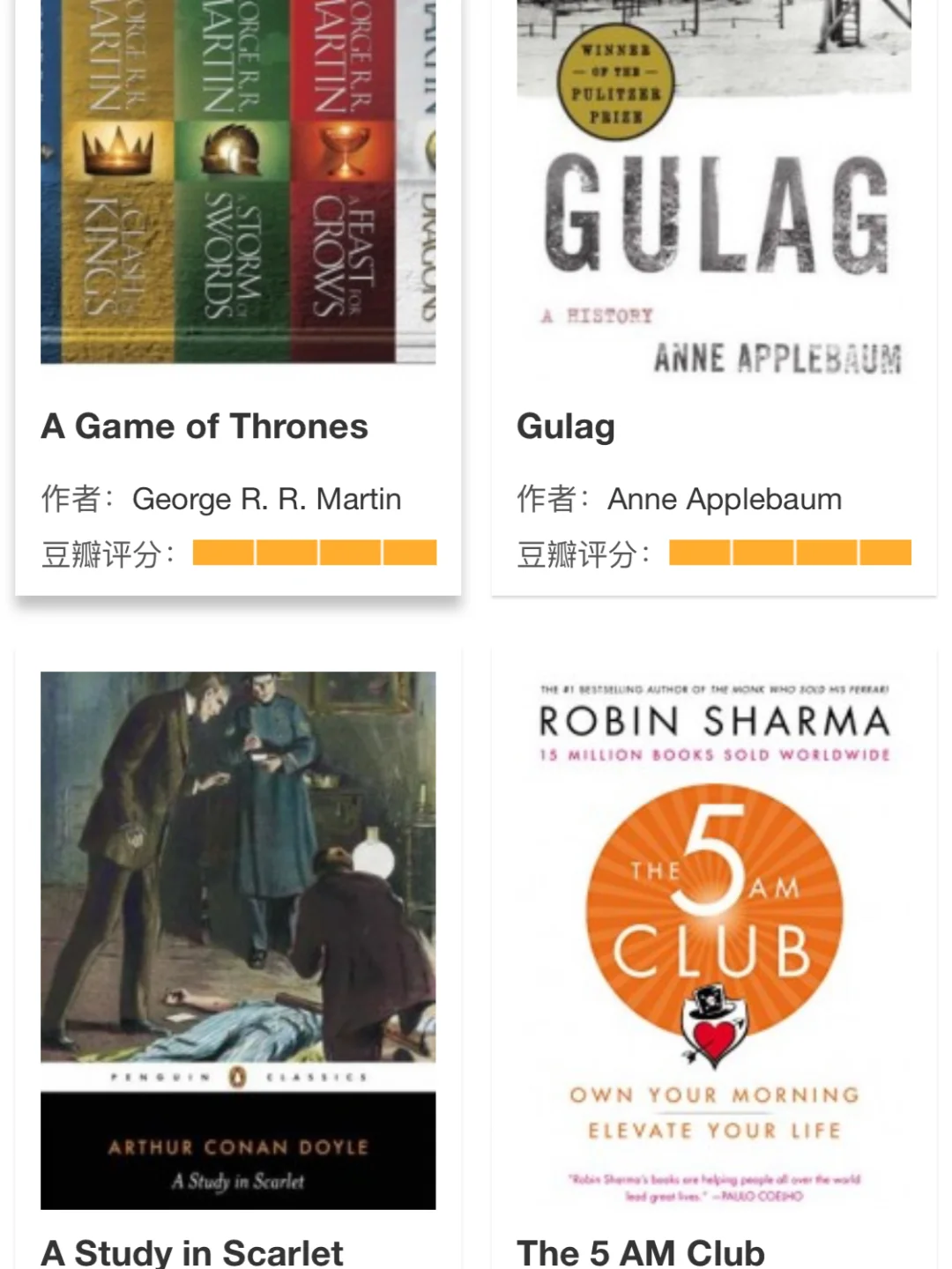 学习&读书📖3大免费中英文电子书资源