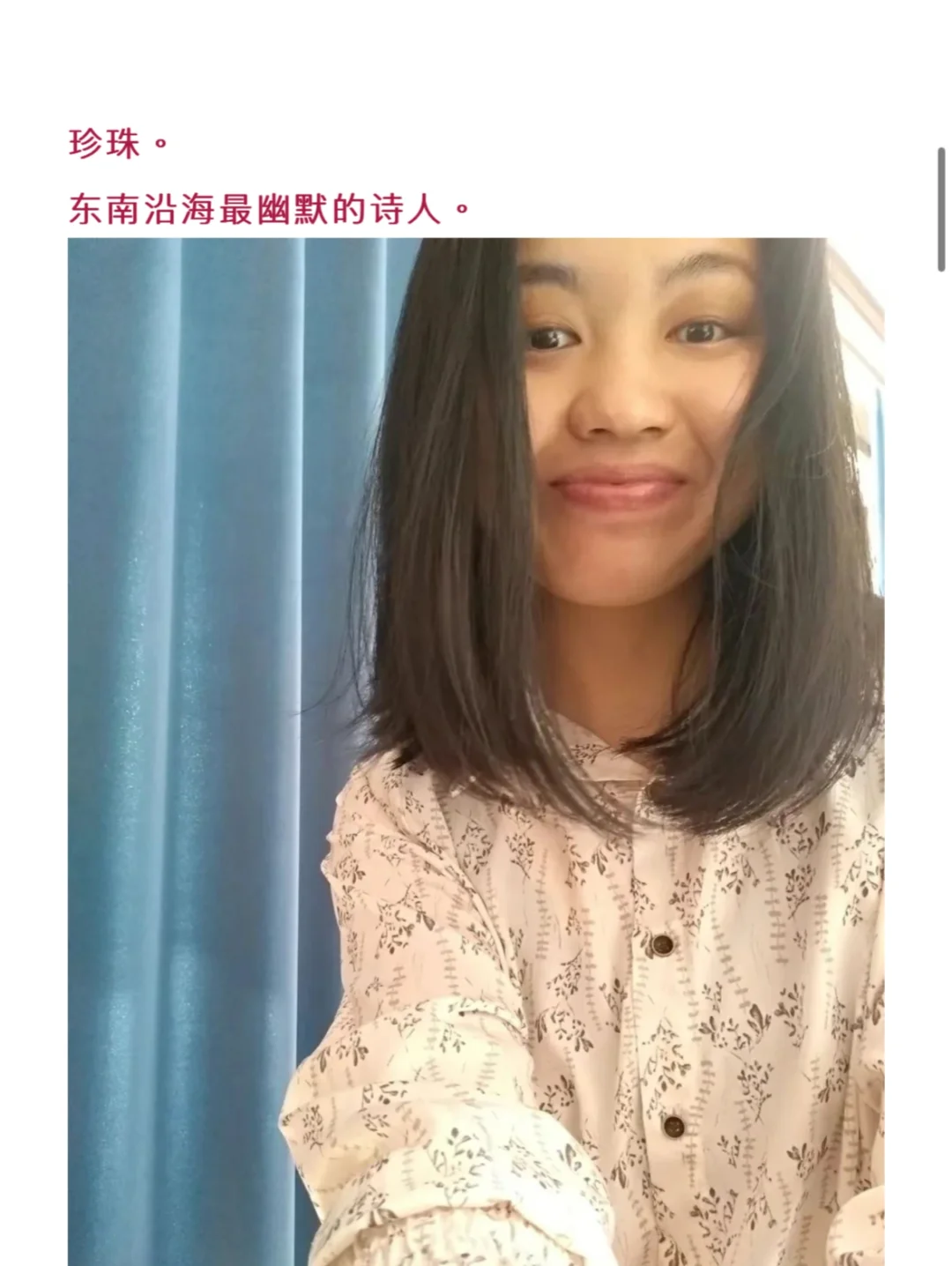 首奖1万｜第三届再望书店青年诗歌奖征稿