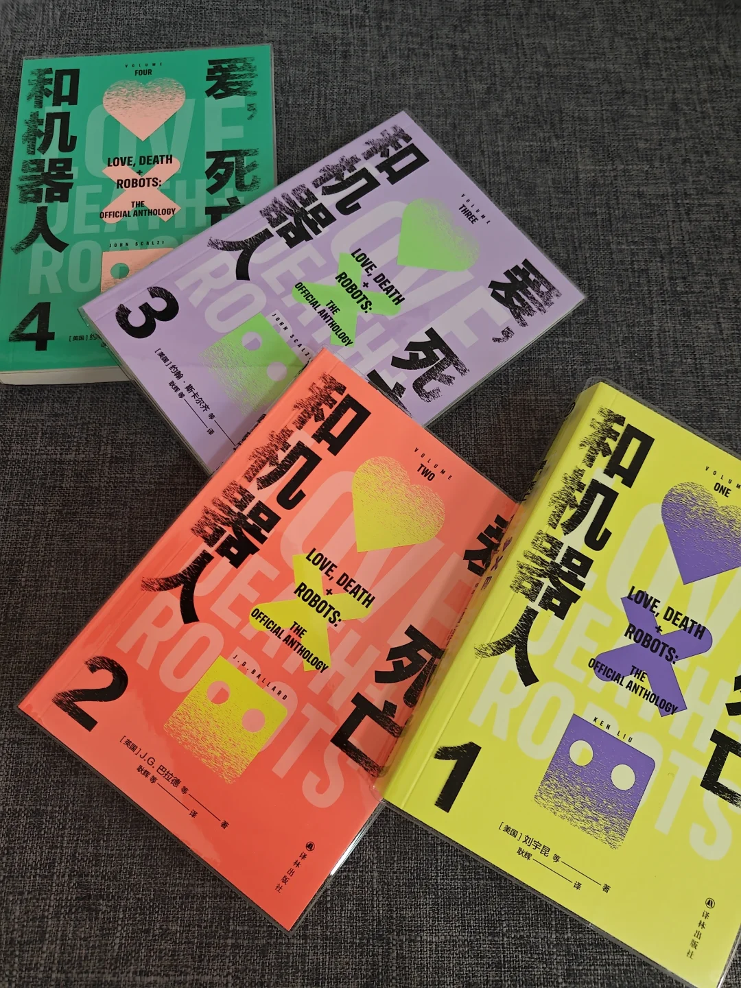 狂看三天三夜，这套科幻小说震撼我一整年！