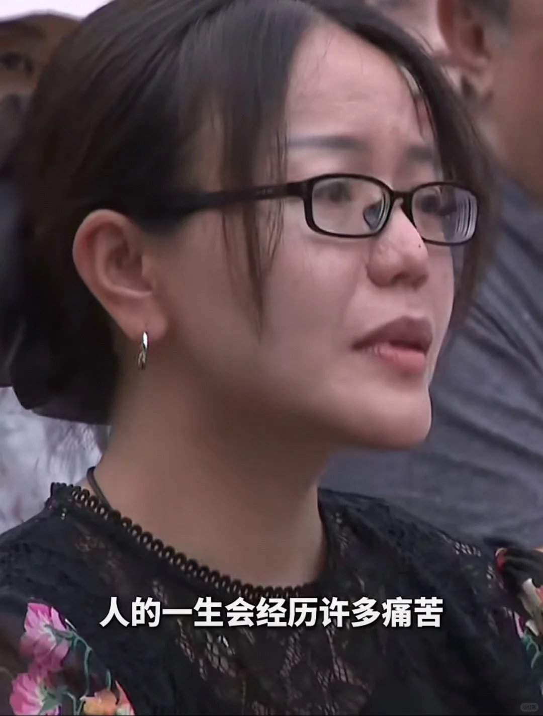 越过山丘，依然有人守候 🫡