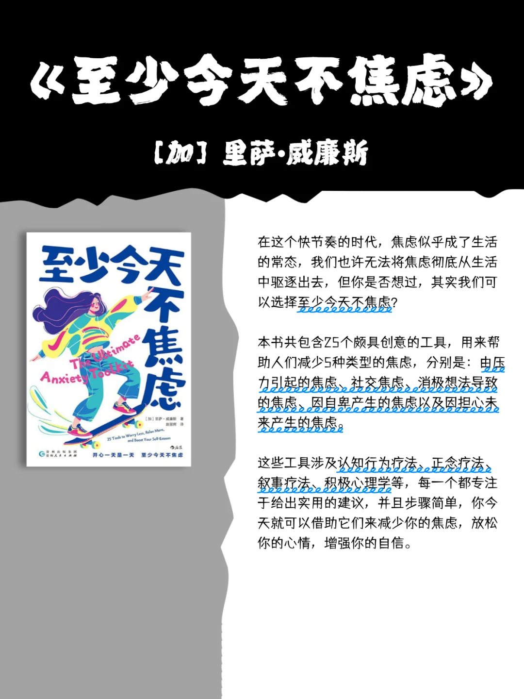 🔴 书单丨今年618我决定只囤一种书