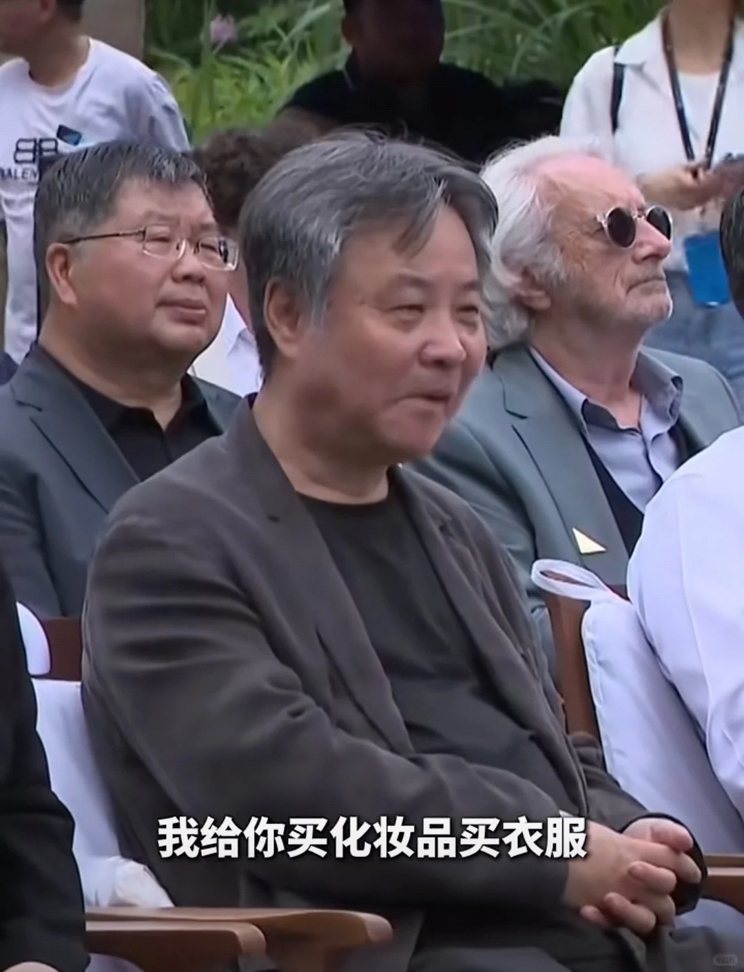 越过山丘，依然有人守候 🫡