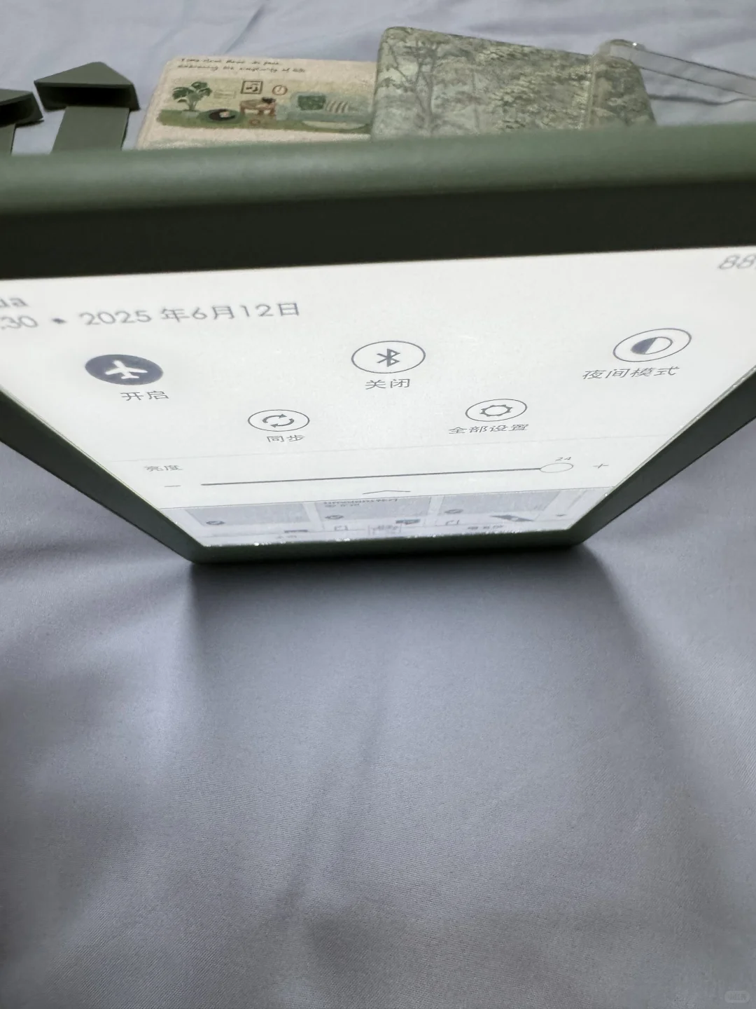 ➗kindle2024青春版抹茶绿