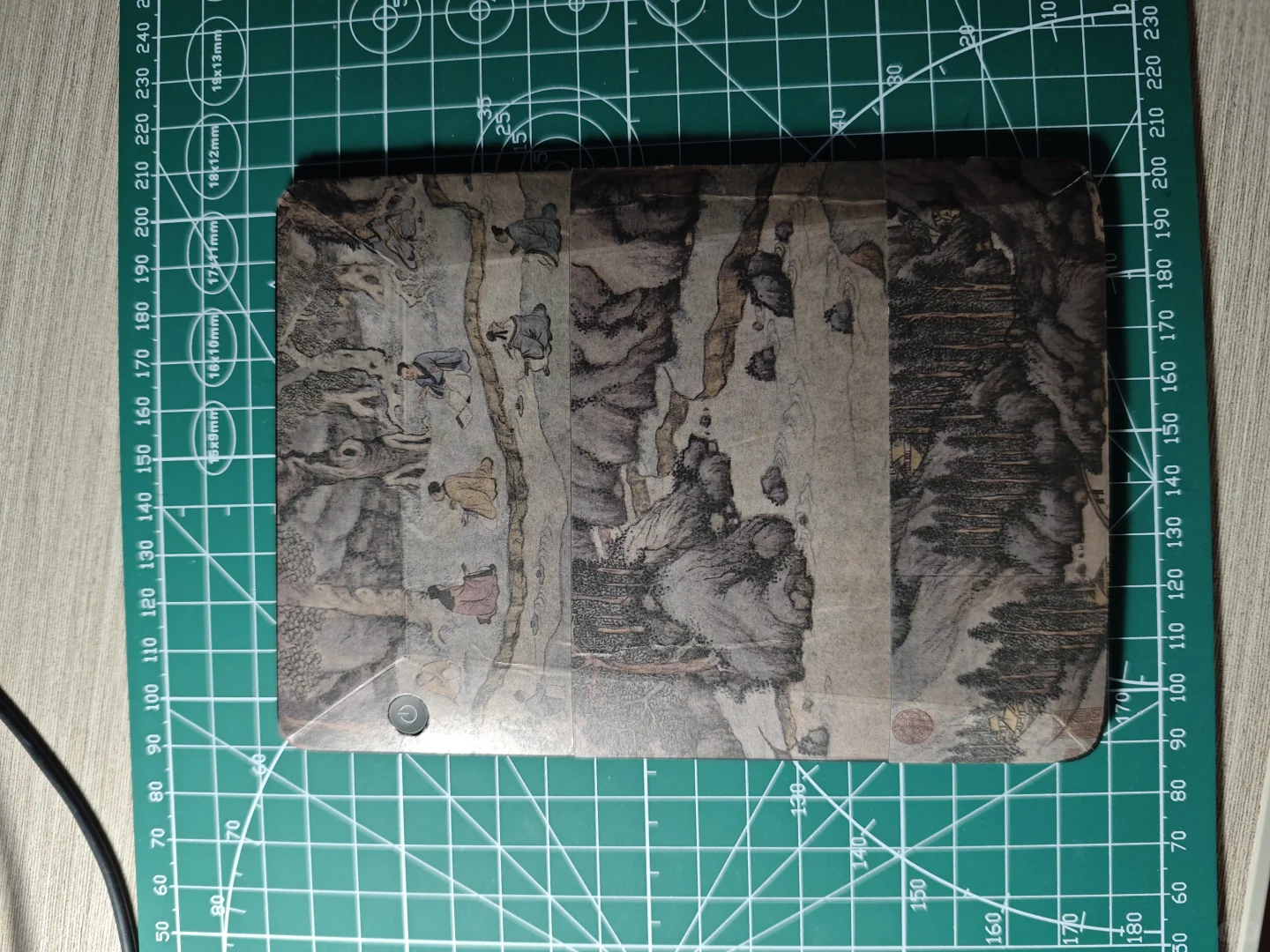 给kindle voyage换一个皮肤