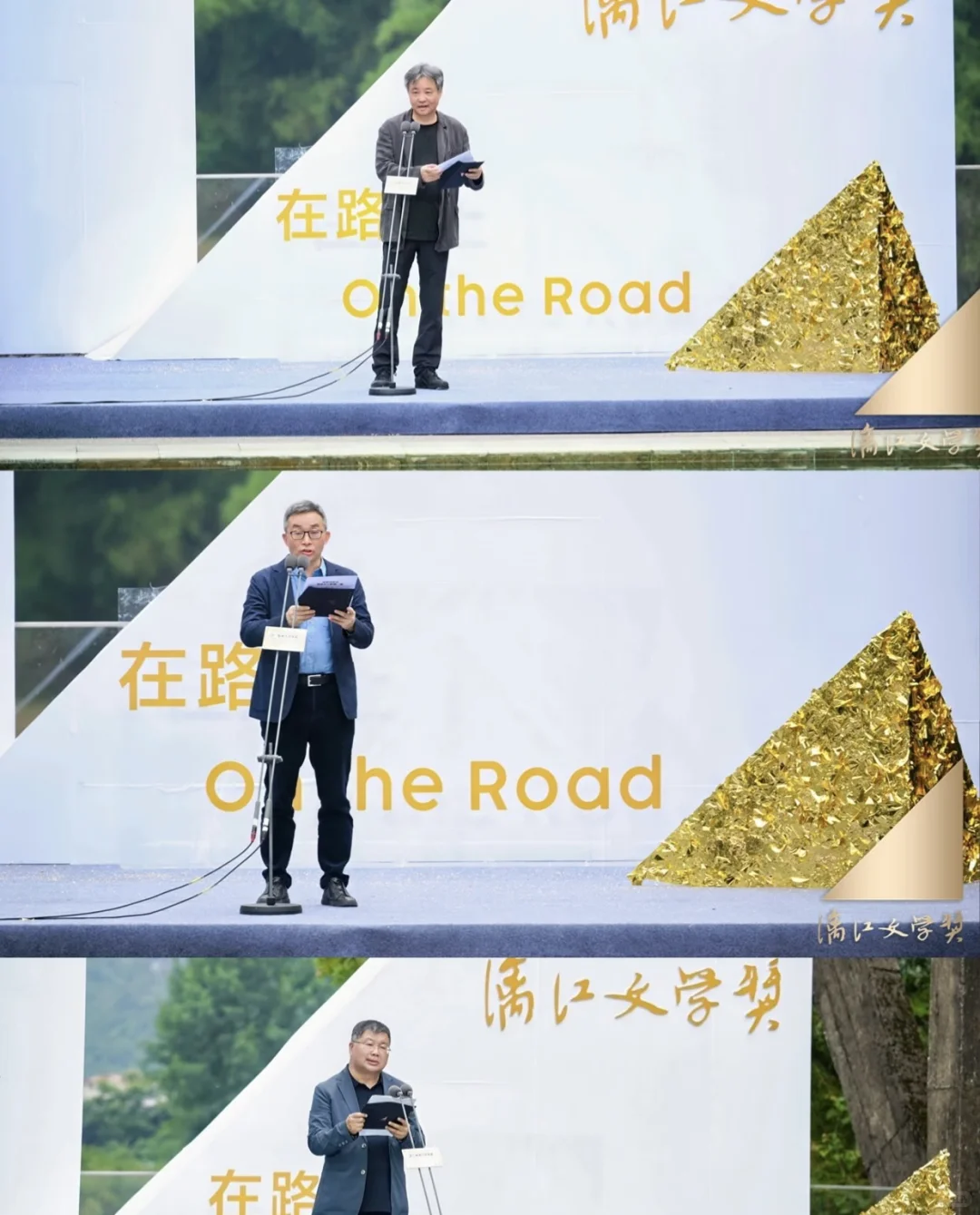 第二届漓江文学奖 获奖名单🫵🏼