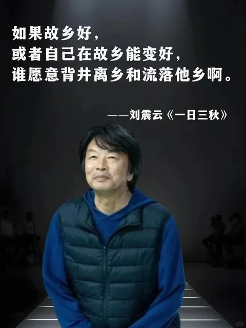 这本书读了就不愿撒手，必须一口气读完