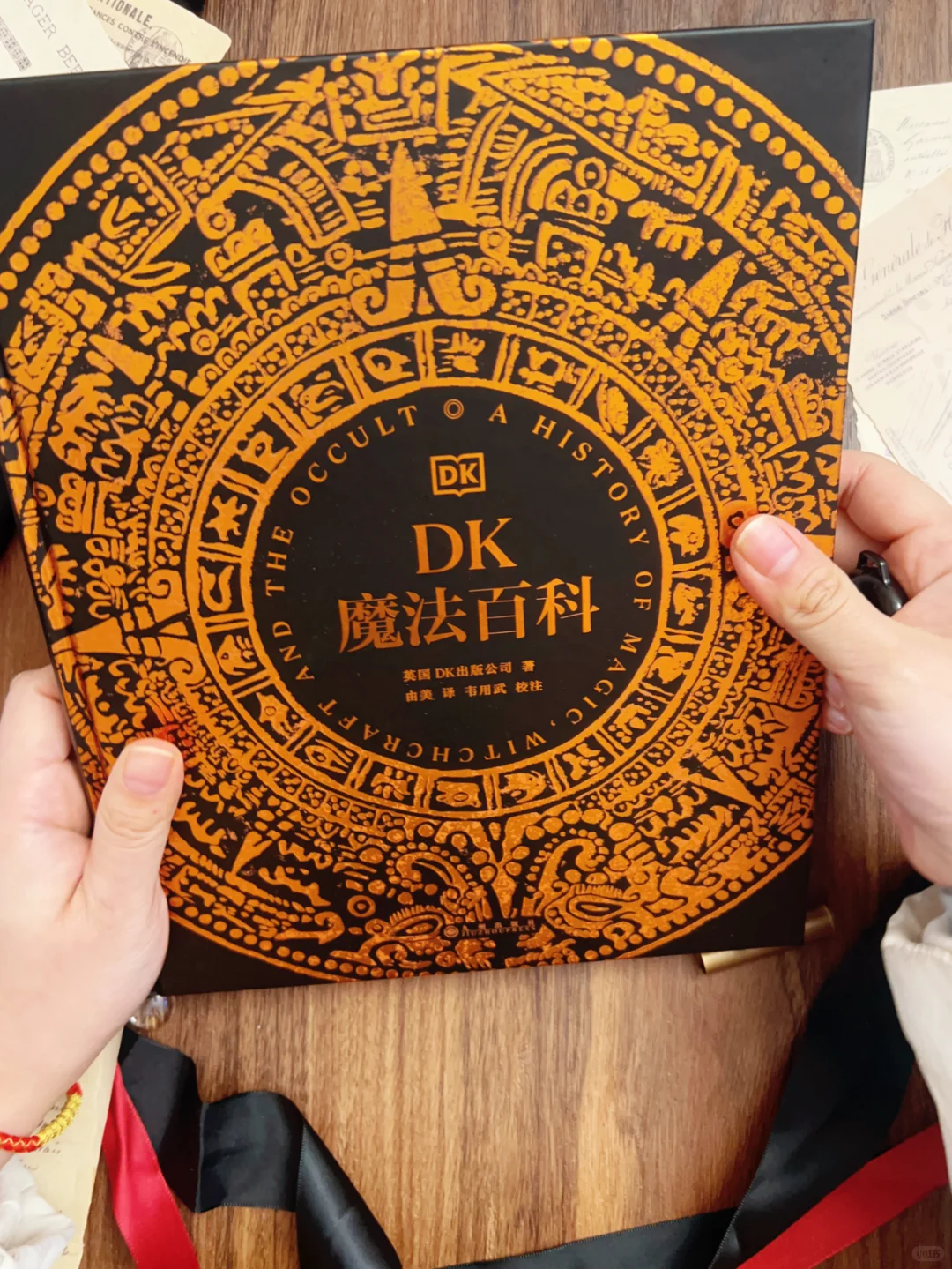 神秘学爱好者的灵性指引书安利！！