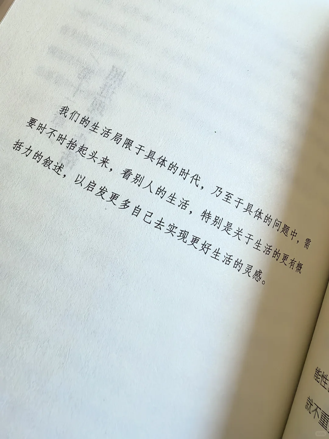 央视一份“死活读不下去”的经典名著榜单