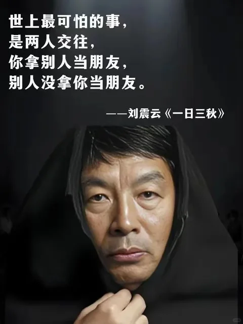 这本书读了就不愿撒手，必须一口气读完