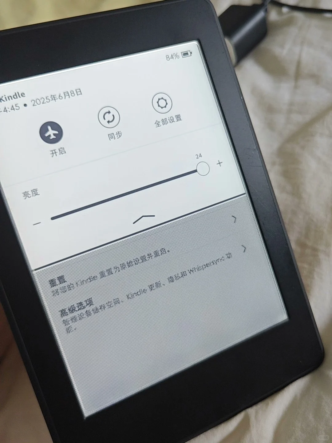 ➗kpw3 kindle第七代