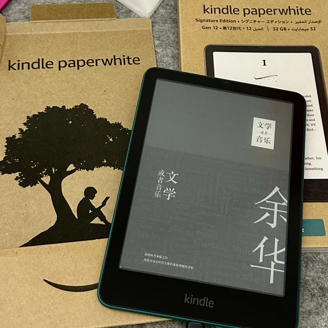 啊啊啊啊啊 是谁的kindle到了呀