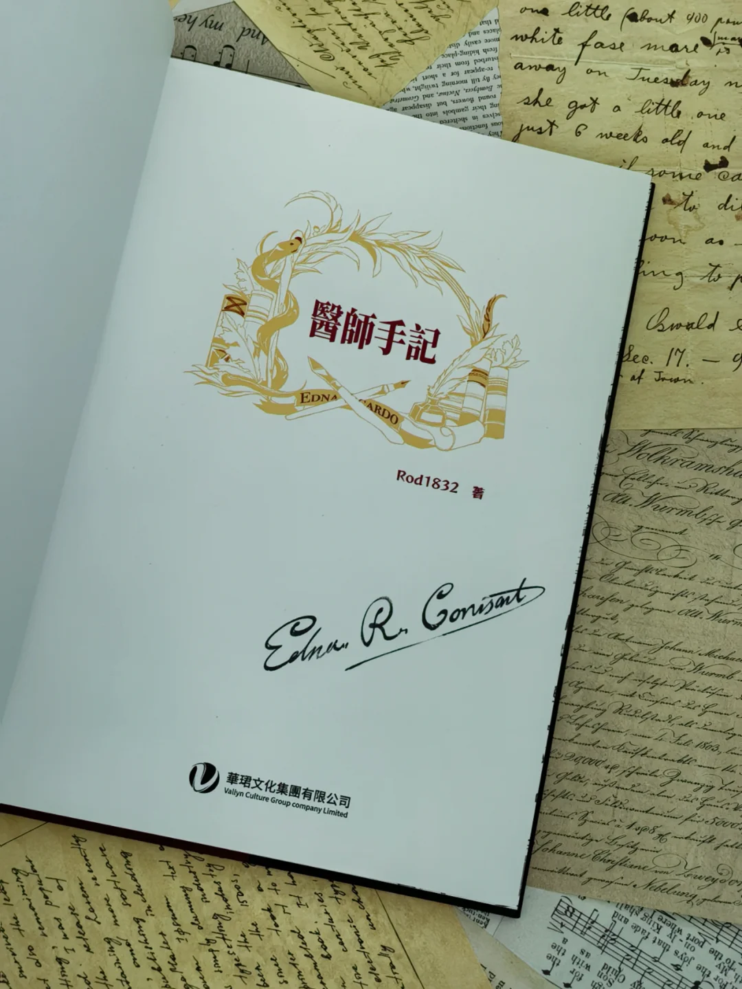 女性叙事🌟医学探索🎓反战主题🌈