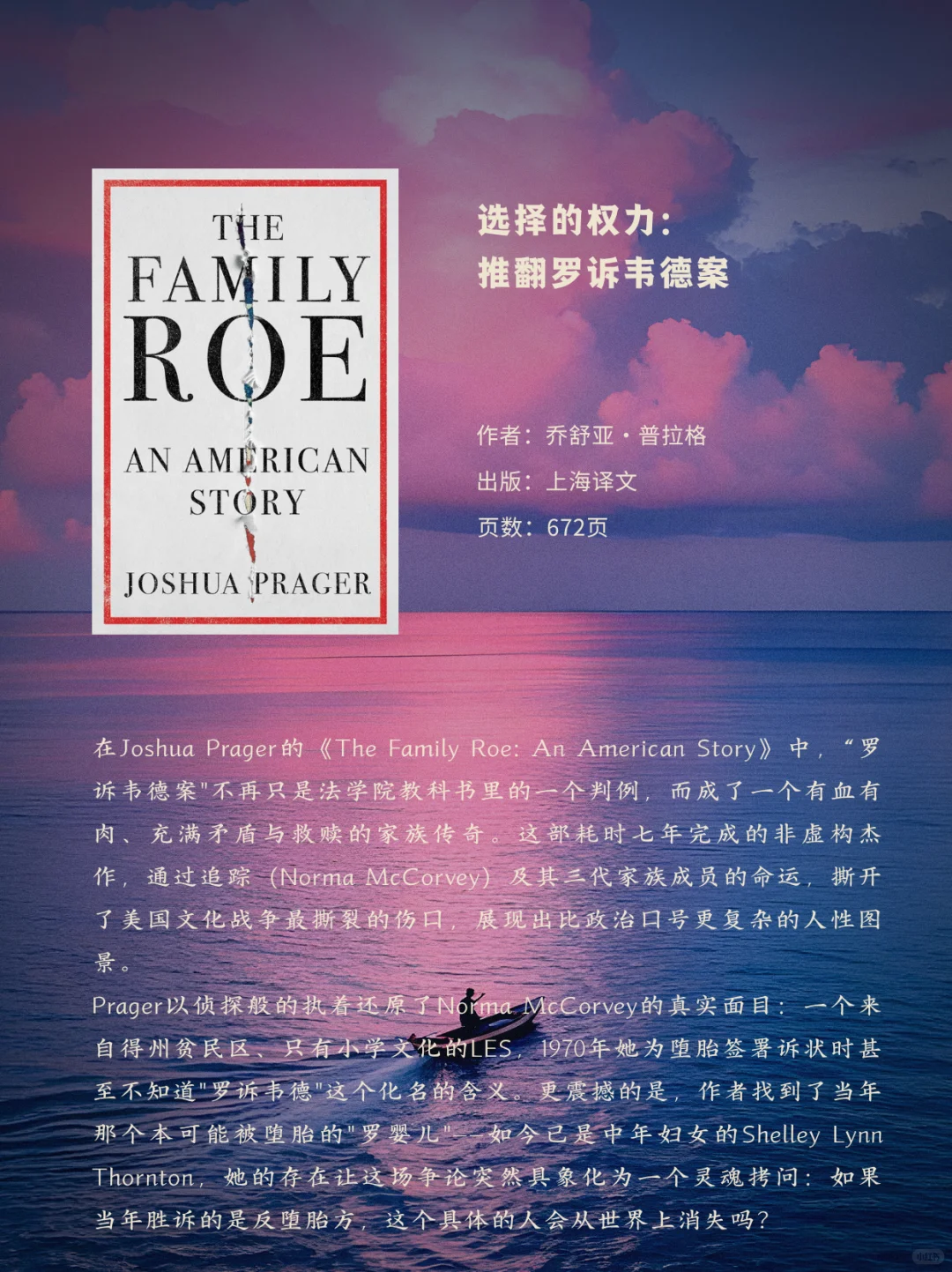 2025值得期待的新书
