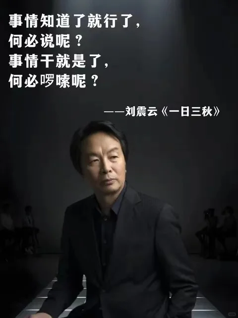这本书读了就不愿撒手，必须一口气读完