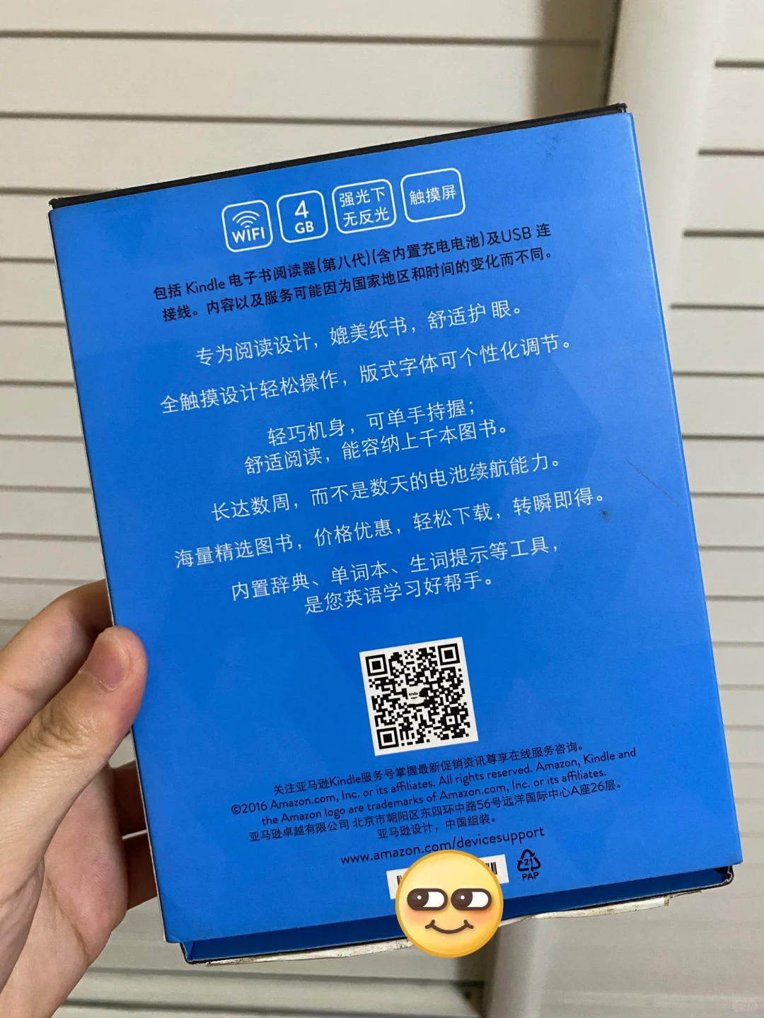 Kindle第八代 原盒在 全部功能正常