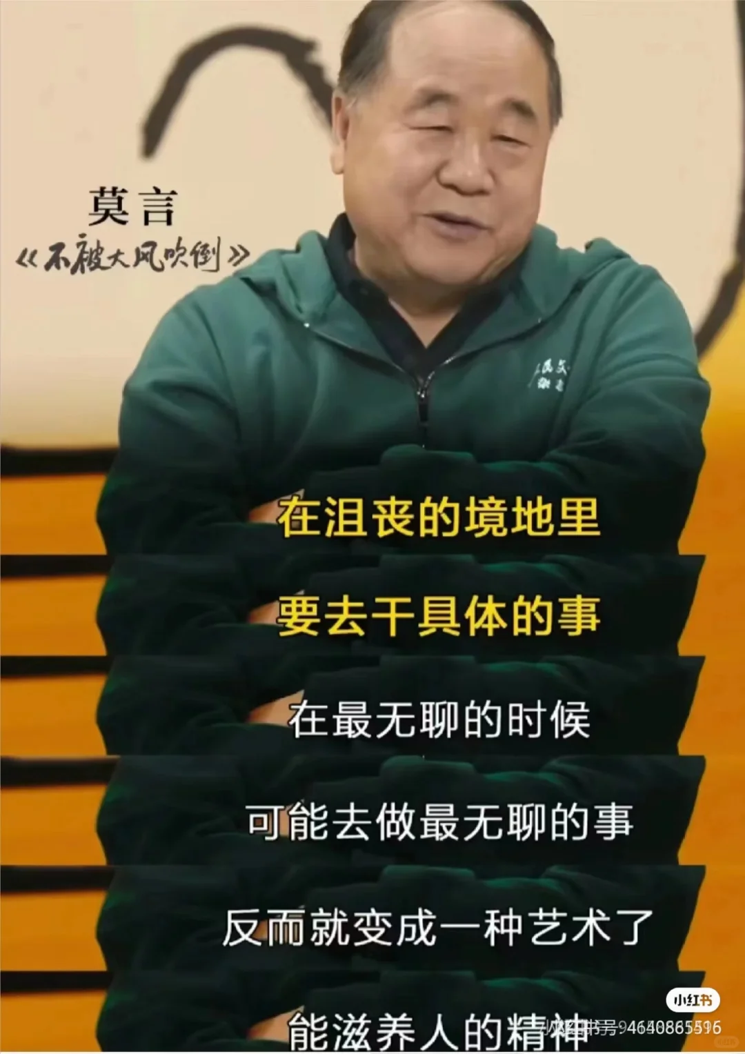 这俩故事竟让我爆哭