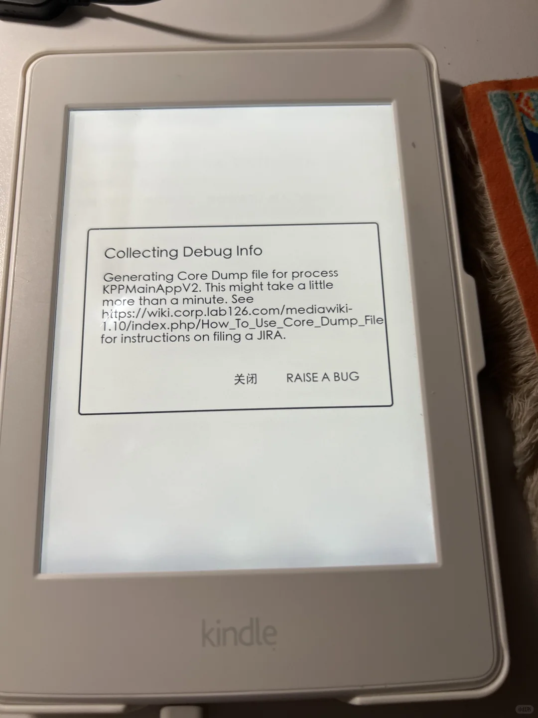kindle刷安卓系统+微信读书，王炸组合