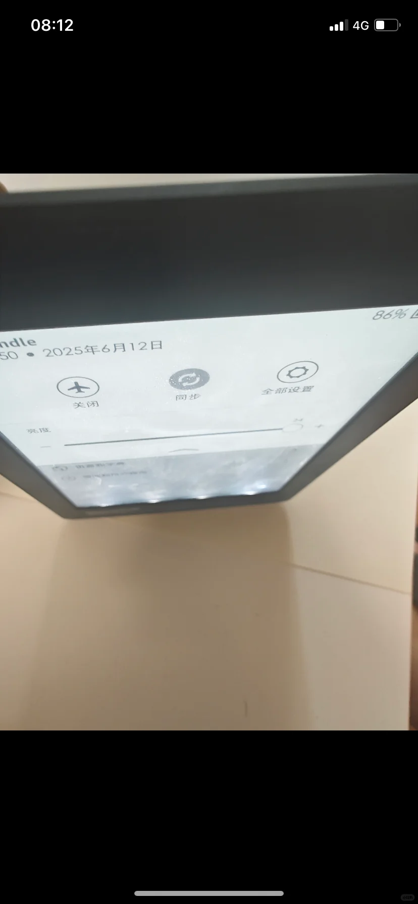 请问kindle3 238可以买吗