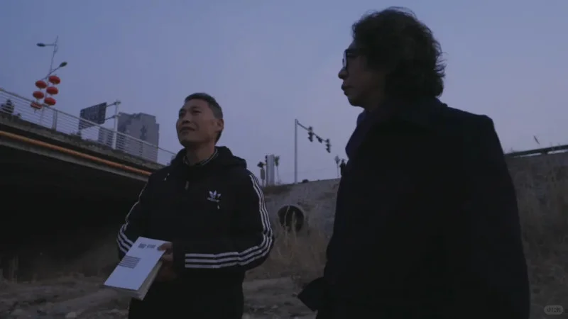 【本期致敬】新书推荐人——陈年喜